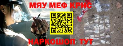 jwh Будённовск