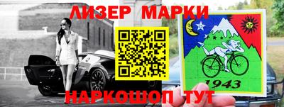 трава Бузулук
