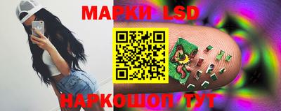 jwh Будённовск