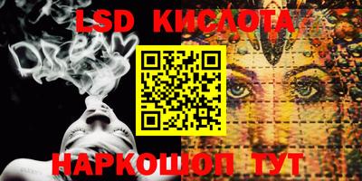 jwh Будённовск