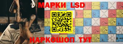 трава Бузулук
