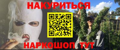 jwh Будённовск