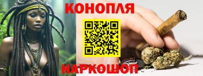 трава Бузулук
