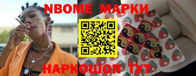 jwh Будённовск
