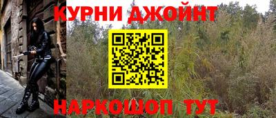 кокаин колумбия Севастополь