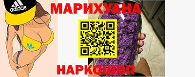 jwh Будённовск