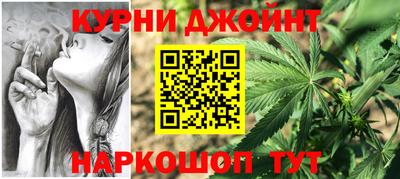 jwh Будённовск