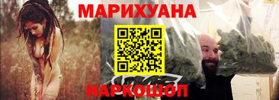 трава Бузулук