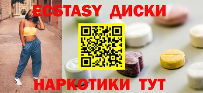 трава Бузулук