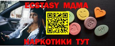 jwh Будённовск