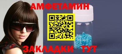 jwh Будённовск