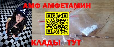 jwh Будённовск