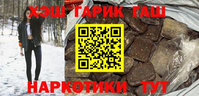 jwh Будённовск