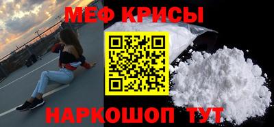 jwh Будённовск
